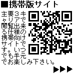 Mobi
