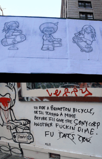 街中に描かれたアートと抗議を受けた結果